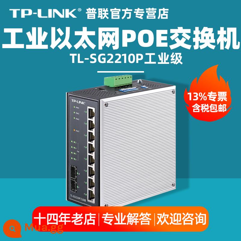 [SF Express/vé đặc biệt] Pulian TP-LINK TL-SF1005 Bộ chuyển mạch mạng công nghiệp 5 cổng 100M cấp công nghiệp tplink bộ chuyển đổi đường ray điện nhà máy ngoài trời hợp kim nhôm - TL-SG2210P công nghiệp quang cấp 2 8 Gigabit POE điện