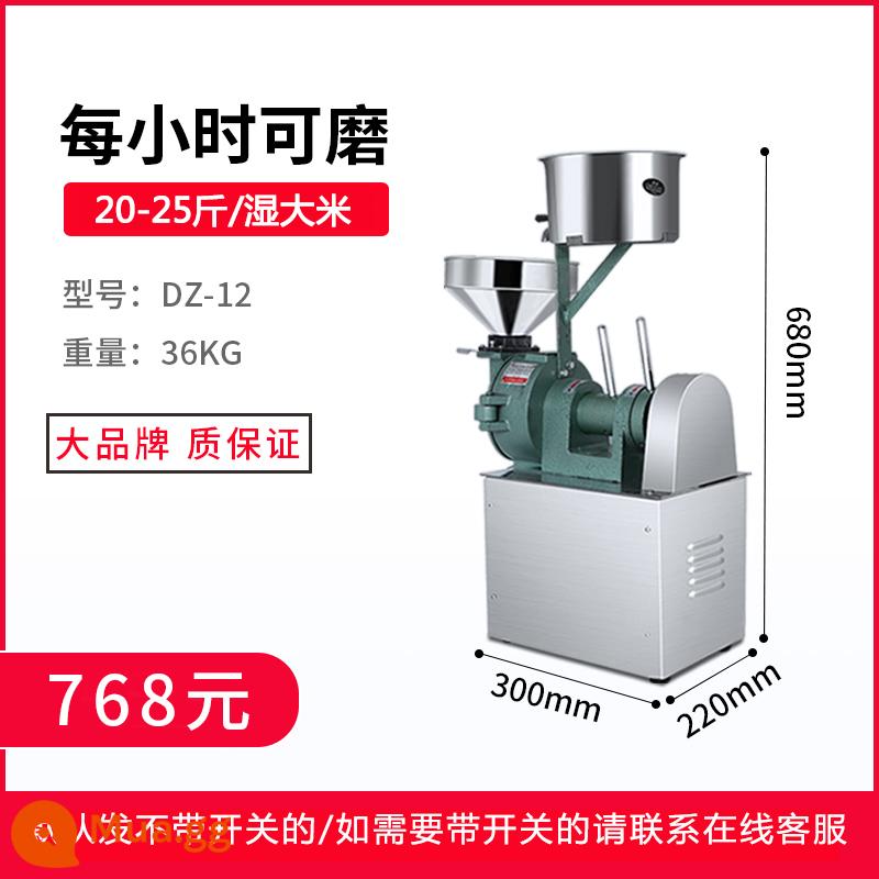 AIMIN FOS Máy mài cho Nume Xúc xích Rice Machine Thương mại Máy ép Máy xay gạo Máy sữa đậu nành Đậu hoa Đậu hoa Máy mài đá - Máy làm bột gạo loại 12