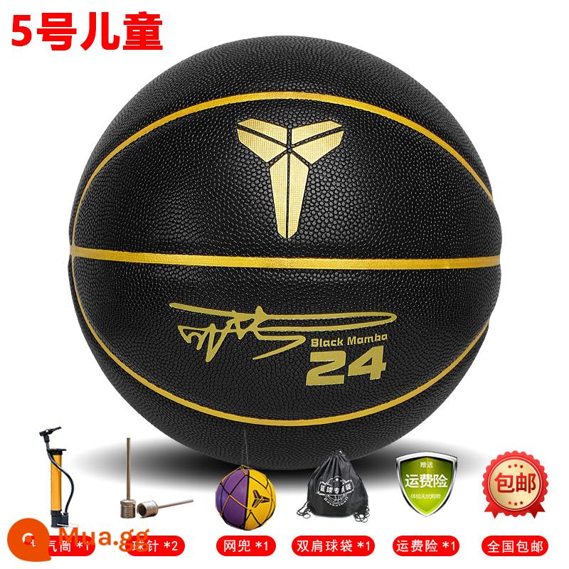 King of handiculin trẻ em trong nhà Kobe Basketball Da trong nhà và ngoài tiêu chuẩn Người lớn số 7 Quà tặng Chuyên nghiệp Bóng rổ 5 - Vàng đen số 5 dành cho trẻ em [Mẫu đặc biệt dành cho trẻ 5-10 tuổi]