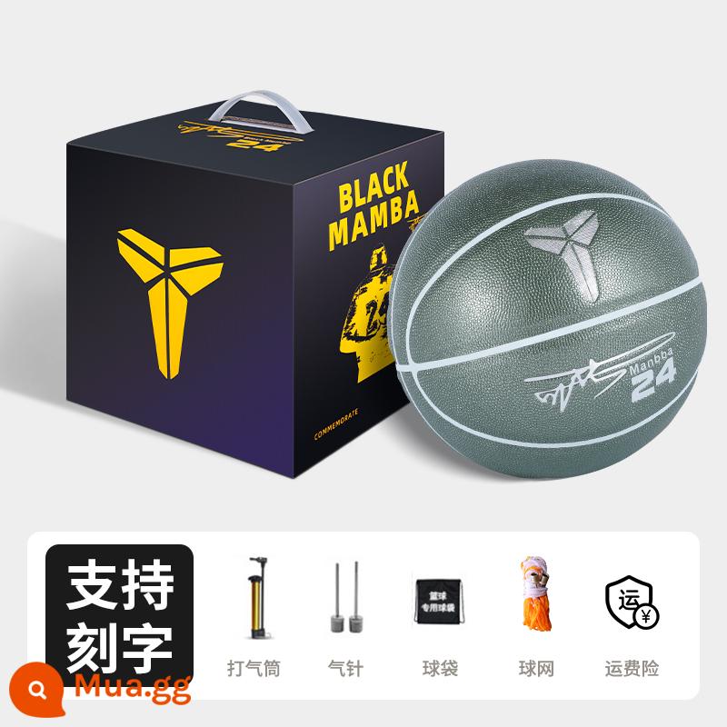 King of handiculin trẻ em trong nhà Kobe Basketball Da trong nhà và ngoài tiêu chuẩn Người lớn số 7 Quà tặng Chuyên nghiệp Bóng rổ 5 - Màu xanh ngọc trai cổ điển + Hộp quà di động [Gói quà tặng dành cho người lớn số 7]