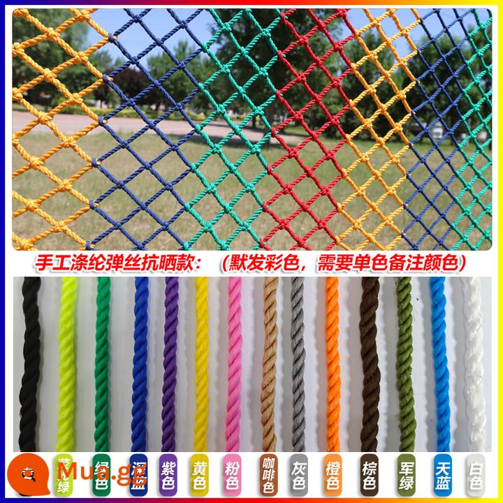 Mạng lưới bảo vệ mạng an toàn trang web Nylon Nylon Network Nội thất xây dựng màu thang Balcony Defense Tổ chức Tennis Piecation Mạng - Lưới gia cố bằng tay 5 cm trên một mét vuông