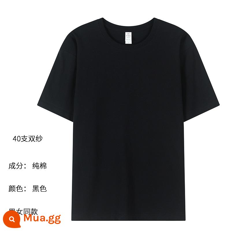 Lớp Dịch Vụ Tùy Chỉnh Áo Thun In Logo Cotton Công Sở Văn Hóa Quảng Cáo Áo Polo In Quần Áo Tự Làm Bạn Cùng Lớp Đoàn Tụ - Sợi cotton nguyên chất đôi cao cấp màu đen