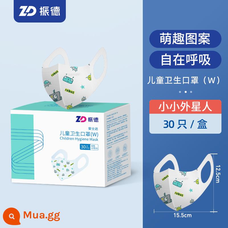 Zhende y tế dùng một lần 3D mặt nạ bảo vệ ba chiều trắng lưới đỏ nữ mỏng thoáng khí thời trang người lớn trẻ em - [Người ngoài hành tinh 30 cái/hộp]