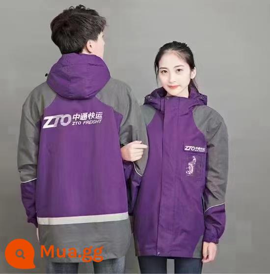 Máy chủ làm việc của Zhongtong Express Chongtong Jiechang Jacked Jacket Instant Spring và Autumn Winter Winter dày hai bộ phận tháo gỡ - Thể hiện phong cách xuân thu