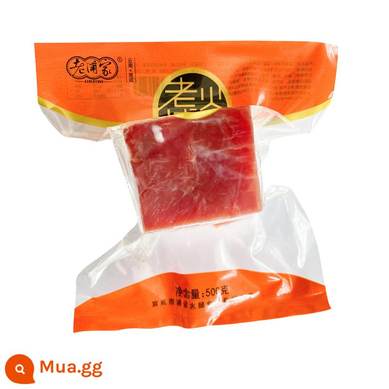 【Cửa hàng chính thức của Xuanwei Ham】Thịt dăm bông Xuanwei đặc sản Vân Nam 1kg Hàng Tết được ướp hương lên men thơm - 500g thịt nguội [túi]