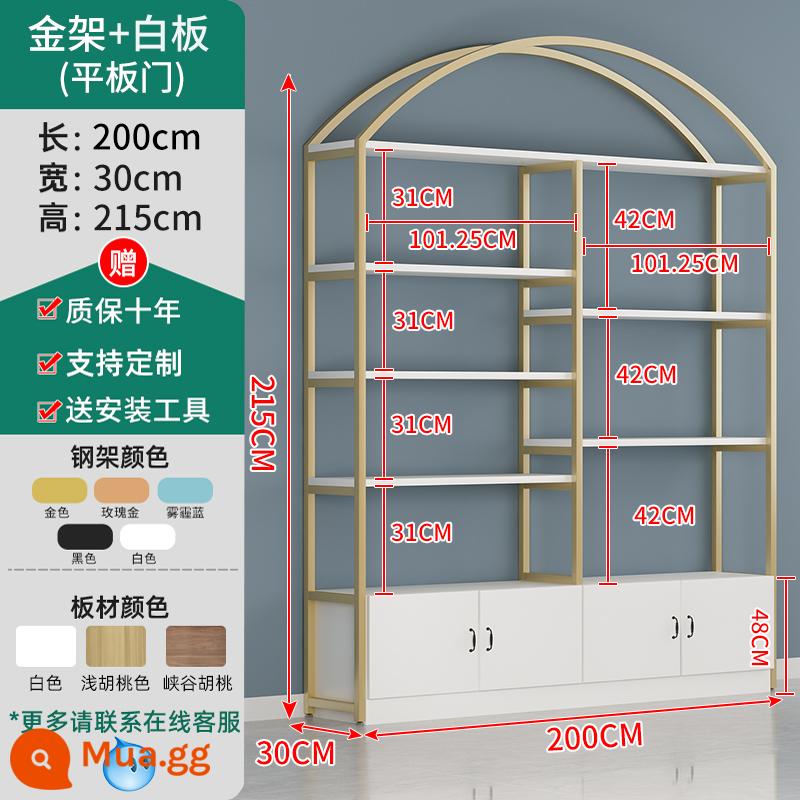 Tủ trưng bày mỹ phẩm thẩm mỹ viện cửa hàng chăm sóc da mẫu sản phẩm kệ làm móng giá kệ trưng bày - Loại A 200*30*215 khung vàng + bảng trắng [cửa phẳng]