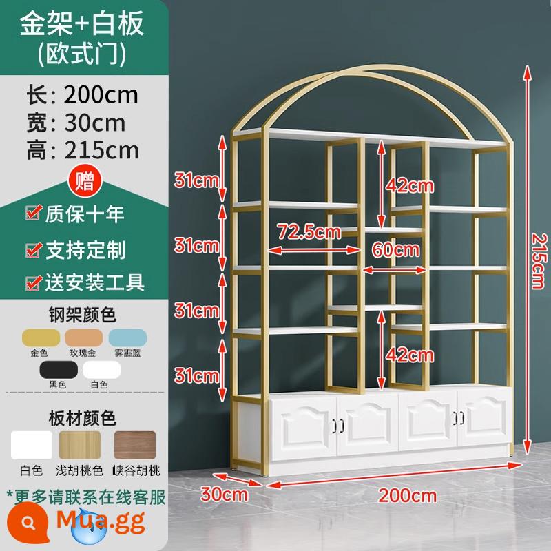 Tủ trưng bày mỹ phẩm thẩm mỹ viện cửa hàng chăm sóc da mẫu sản phẩm kệ làm móng giá kệ trưng bày - Model B 200*30*215 khung vàng + bảng trắng [Cửa phong cách Châu Âu]