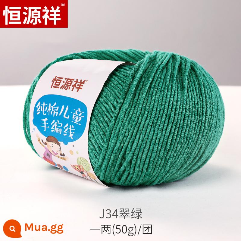 Hengyuanxiang Bé Lông Tơ Sợi Nhóm Store Sữa Cho Bé Sợi Cotton Trẻ Em Móc Kim Tay Áo Len Nón Bóng - J34 Xanh Ngọc Lục Bảo