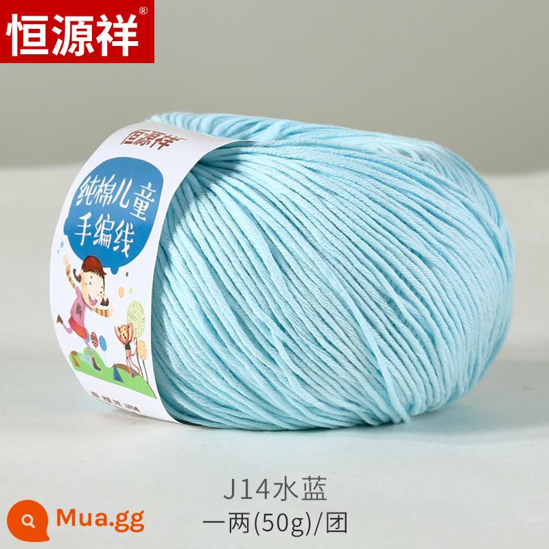 Hengyuanxiang Bé Lông Tơ Sợi Nhóm Store Sữa Cho Bé Sợi Cotton Trẻ Em Móc Kim Tay Áo Len Nón Bóng - J14 màu xanh nước biển