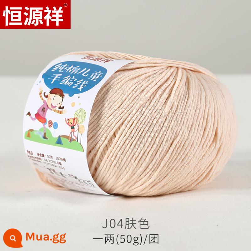 Hengyuanxiang Bé Lông Tơ Sợi Nhóm Store Sữa Cho Bé Sợi Cotton Trẻ Em Móc Kim Tay Áo Len Nón Bóng - Màu da J04