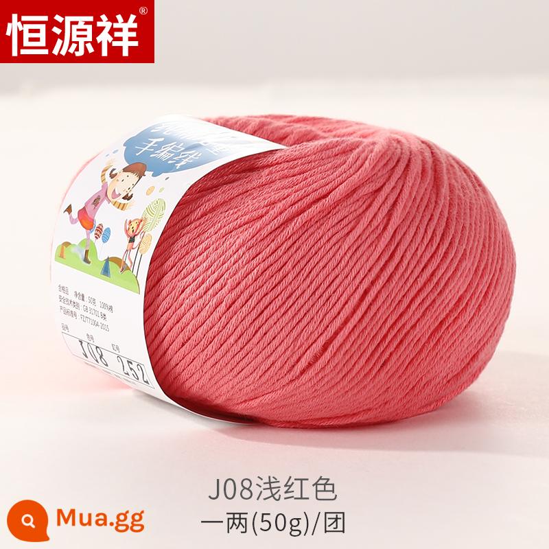 Hengyuanxiang Bé Lông Tơ Sợi Nhóm Store Sữa Cho Bé Sợi Cotton Trẻ Em Móc Kim Tay Áo Len Nón Bóng - J08 màu đỏ nhạt