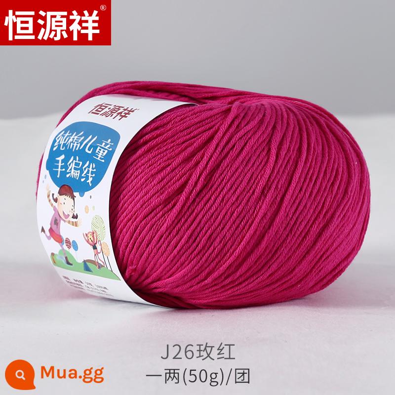 Hengyuanxiang Bé Lông Tơ Sợi Nhóm Store Sữa Cho Bé Sợi Cotton Trẻ Em Móc Kim Tay Áo Len Nón Bóng - J26 màu đỏ hồng