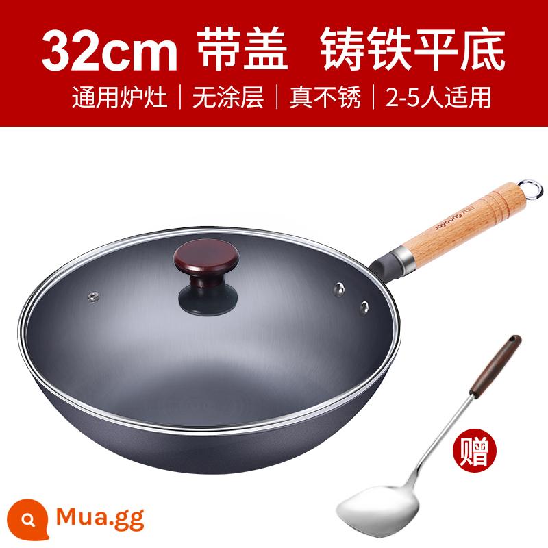 Jiuyang nồi sắt lớn chảo chiên hộ gia đình chảo bếp gas kiểu cũ thích hợp cho bếp gas nồi chống dính đặc biệt không tráng - 32CM - Nắp đậy thức ăn <Xẻng xúc thức ăn bằng thép> - Gang