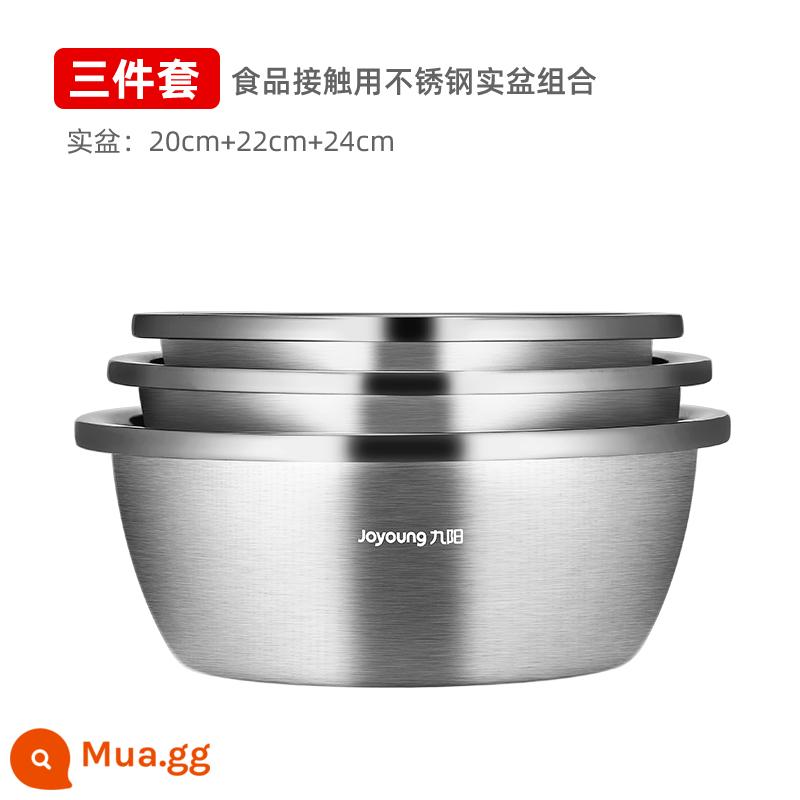 Chậu inox Joyoung 304 cấp thực phẩm và chậu mì nhà bếp chậu đánh trứng chậu rò rỉ súp chậu rửa bộ - Bộ ba mảnh bằng thép không gỉ tiếp xúc với thực phẩm (20~24) với ba chậu đặc