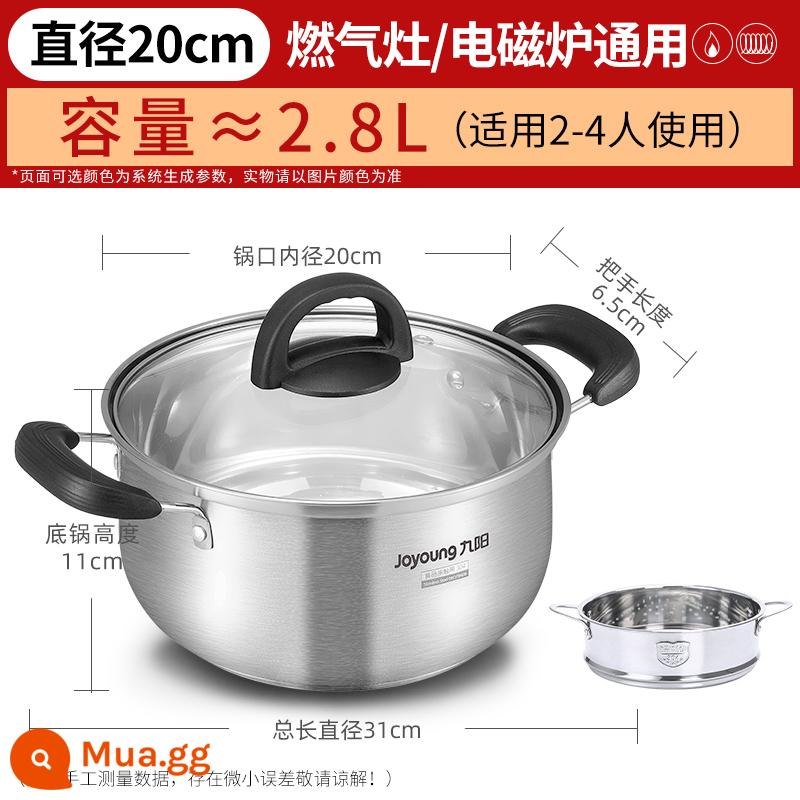 Cửu Dương Nồi Canh Hộ Gia Đình Inox 304 Đặc Sữa Nồi Đôi Tai Nồi Cháo Nồi Nấu Bằng Khí Cảm Ứng nồi Hầm - 20CM-Loại dày [Mua thêm sẽ tặng bạn 304 ngăn hấp]