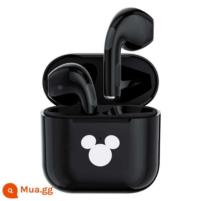 Tai nghe Bluetooth Disney Tai nghe thể thao không dây giảm tiếng ồn trong tai Tuổi thọ pin cực dài Thích hợp cho Apple Huawei Xiaomi Oppo - Đen - Bản tiêu chuẩn