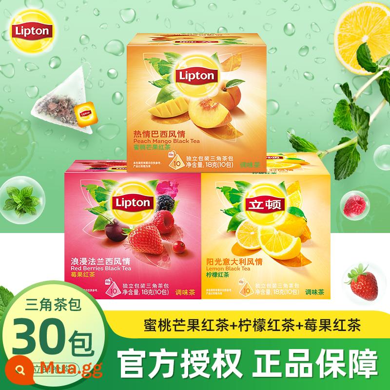 Lipton trà xanh chanh bạc hà Maroc 10 gói độc lập túi tam giác bong bóng xoài đào trái cây trà văn phòng - [Tặng Cốc] Trà đen chanh + Trà đen dâu + Trà đen đào xoài