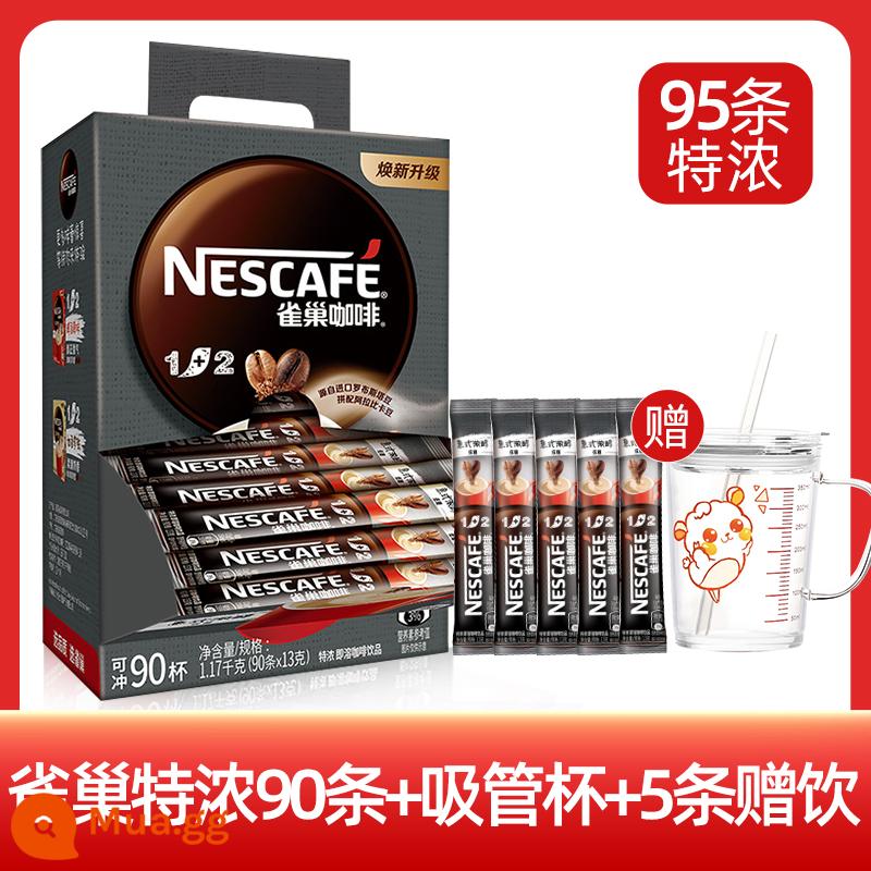 Nestle cà phê espresso sinh viên ba trong một sảng khoái bột cà phê hòa tan Nestle 90 cà phê nhân viên cửa hàng hàng đầu chính thức - (Sippy cup + 5 ly ngẫu nhiên) Nestlé Extra Cô đặc hộp 90 gói