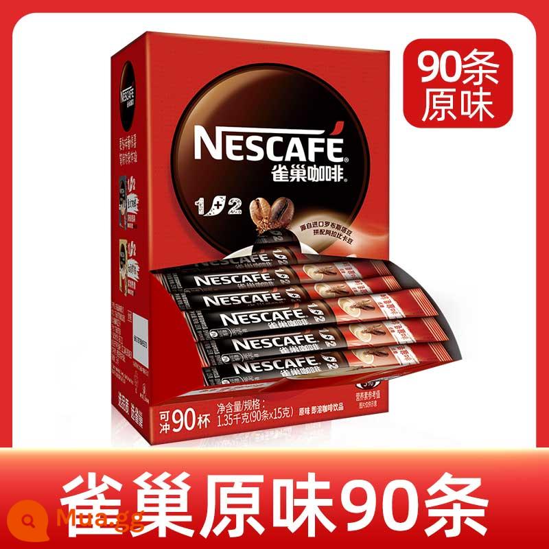 Nestle cà phê espresso sinh viên ba trong một sảng khoái bột cà phê hòa tan Nestle 90 cà phê nhân viên cửa hàng hàng đầu chính thức - (Không miễn phí nước uống) Hương vị Nestlé original 90 hộp