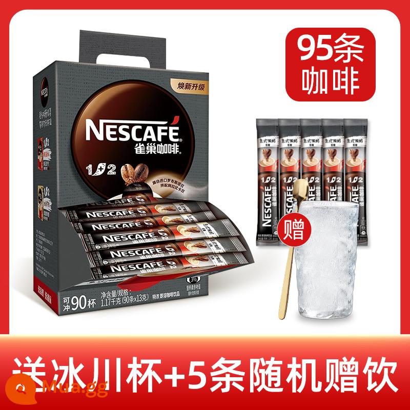 Nestle cà phê espresso sinh viên ba trong một sảng khoái bột cà phê hòa tan Nestle 90 cà phê nhân viên cửa hàng hàng đầu chính thức - (Tặng Glacier Cup + 5 đồ uống ngẫu nhiên) Nestlé Extra Cô Đặc 90 Hộp