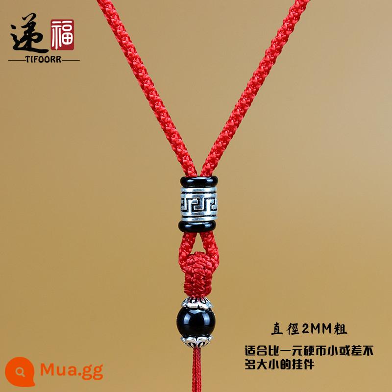 Handmade sterling silver mặt dây chuyền dây buộc Pixiu mặt dây chuyền vòng cổ dây khóa an toàn Quán Thế Âm Hetian ngọc dây màu sắc đá quý ngọc dây - Đỏ dày 2MM