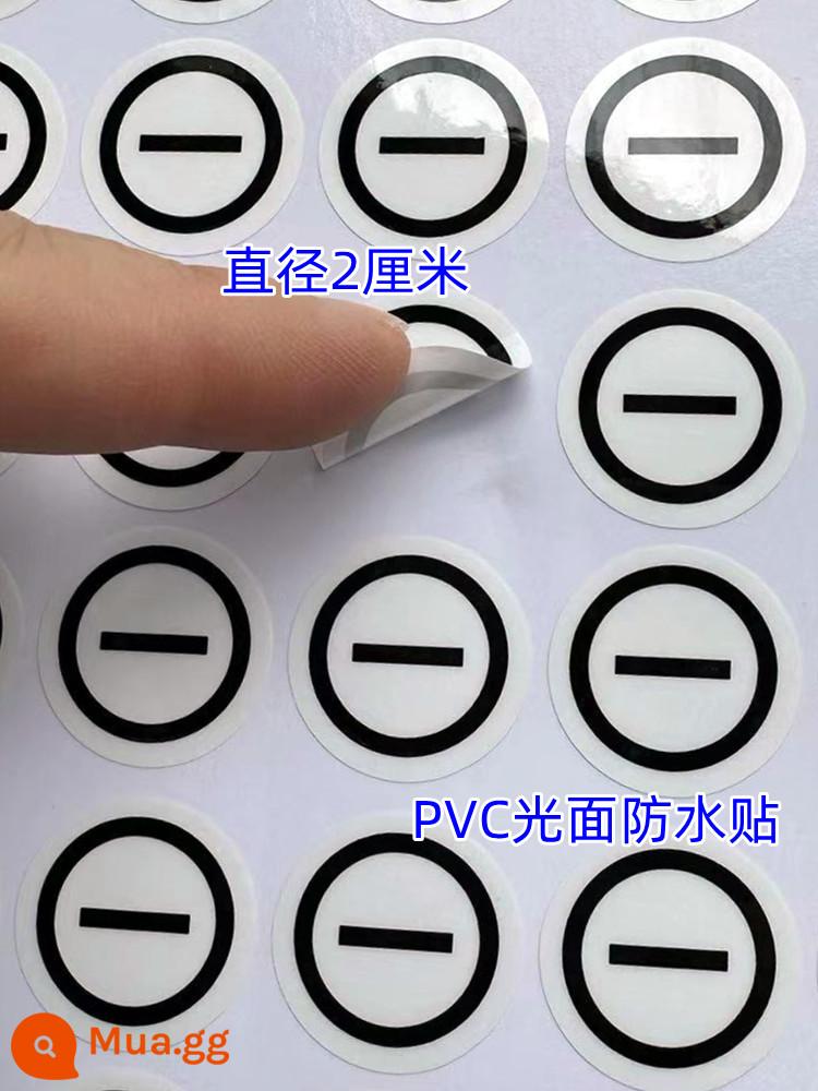 NHỰA PVC cực dương và cực âm nhãn dấu tròn nhận dạng nguồn pin dấu cộng và dấu trừ nhãn dán tự dính nhãn xe hơi tự dính chống thấm nước - 2cm Âm Đen 40 chiếc/tờ