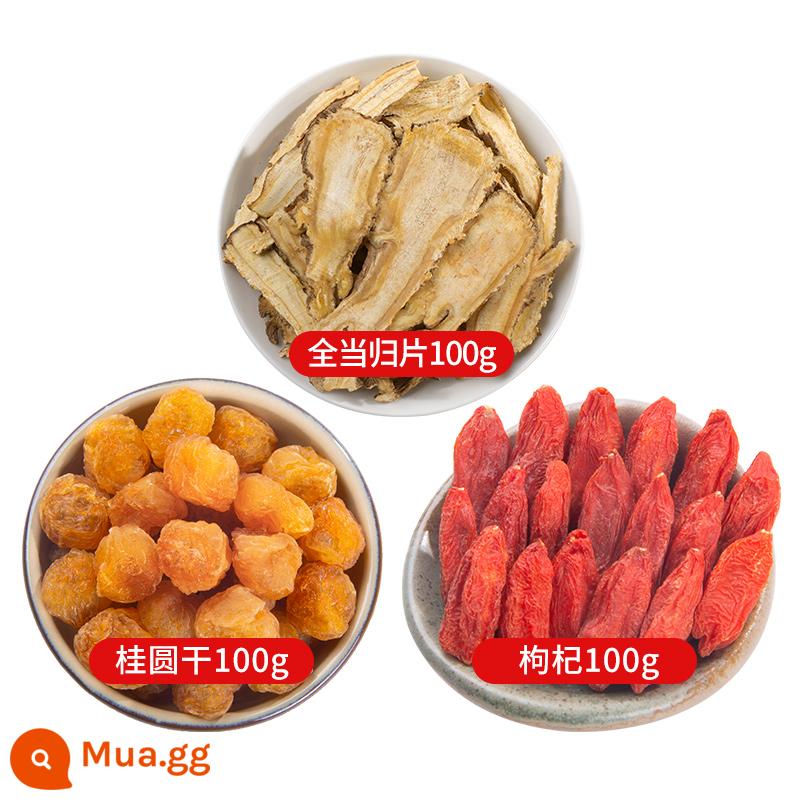 Tìm kiếm Baicao Angelica Thuốc thảo dược Trung Quốc bạch chỉ đích thực codonopsis astragalus kết hợp toàn bộ viên bạch chỉ 500g bạch chỉ long nhãn wolfberry - Bạch chỉ nguyên miếng + nhãn + dâu tây (mỗi miếng 100g)