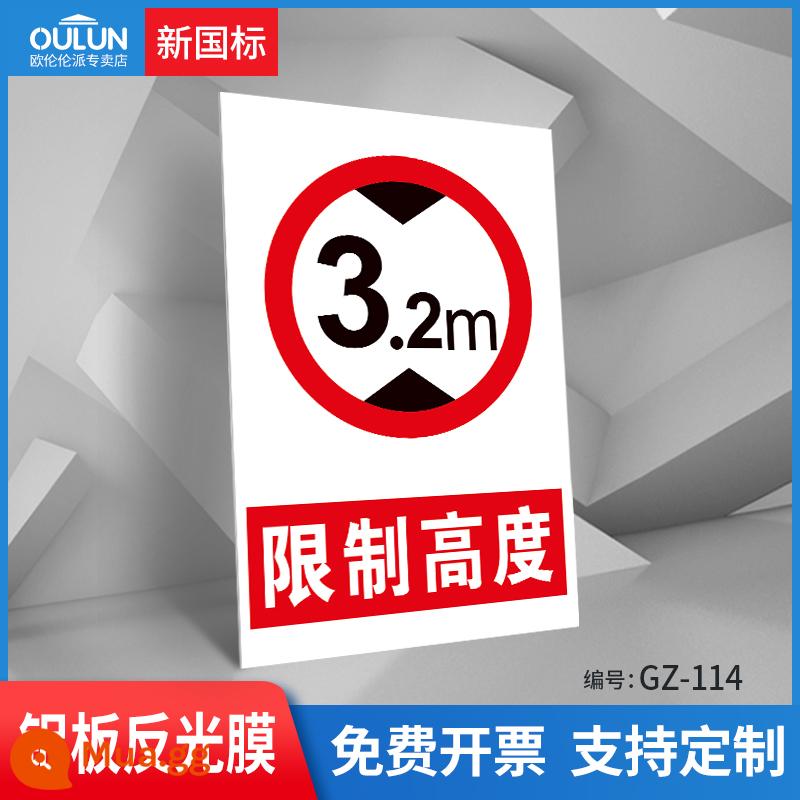 Biển báo hạn chế chiều cao chiều rộng hạn chế chiều rộng 2.7m 3m 4m 4.5m chiều cao hạn chế 3m 3.4m 4m 4.5 cảnh báo an toàn giao thông đường bộ biển cảnh báo biển báo hiệu - Giới hạn chiều cao GZ-114 3,2m (màng phản chiếu tấm nhôm)