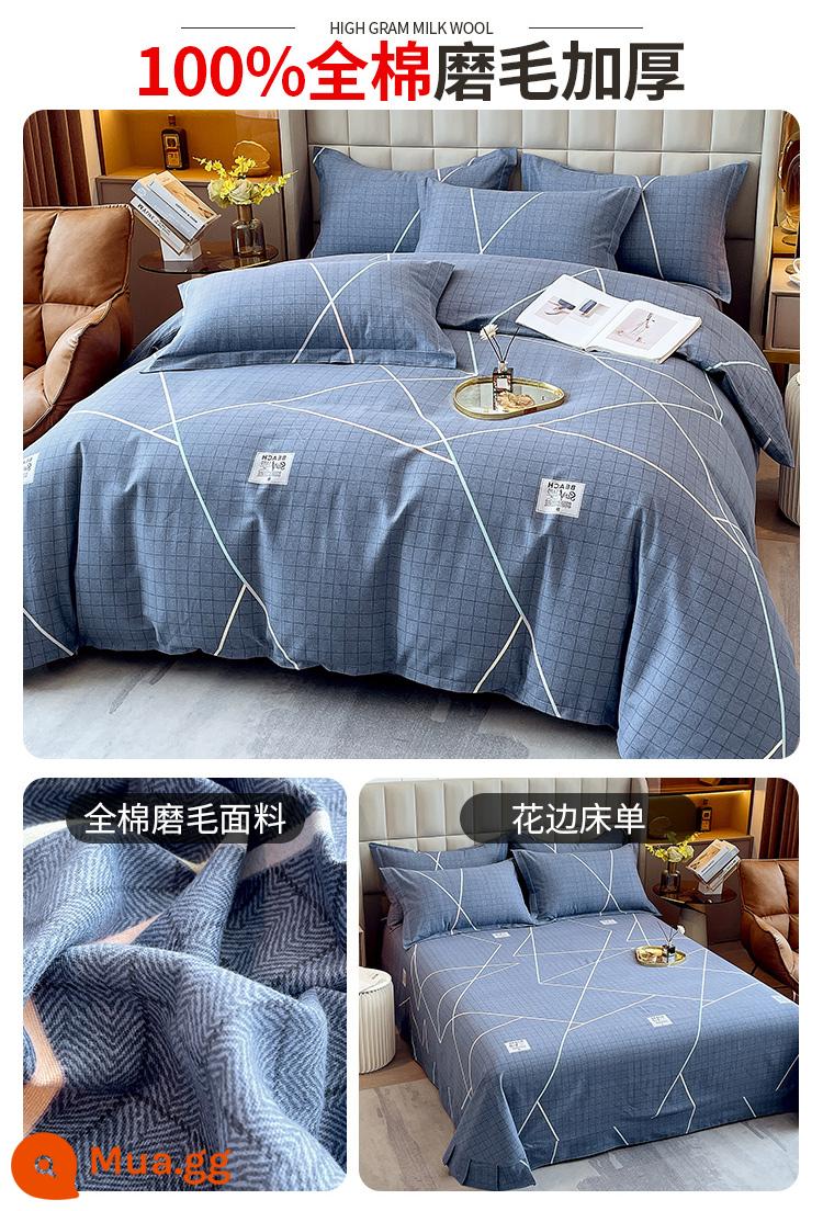 Ins gió cotton nguyên chất chải vỏ chăn đơn mảnh 100 cotton 4 món đơn đôi vỏ chăn ga gối bộ 150x200 - trái bả đậu