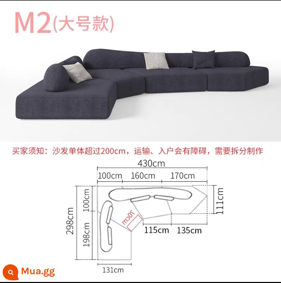 Biệt thự sang trọng ghế sofa đá cao cấp phong cách Jingji căn hộ nhỏ nhà thiết kế sáng tạo vải hình đặc biệt kiểu kem có thể tháo rời và giặt được - Bảo hành mười năm* Kết hợp M2