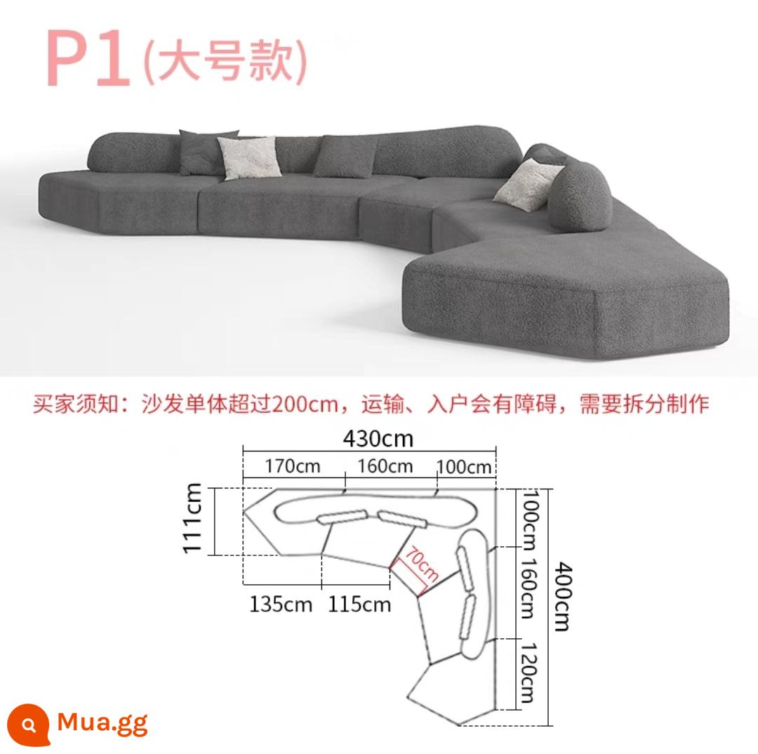 Biệt thự sang trọng ghế sofa đá cao cấp phong cách Jingji căn hộ nhỏ nhà thiết kế sáng tạo vải hình đặc biệt kiểu kem có thể tháo rời và giặt được - Bảo hành 10 năm* Tổ hợp P1