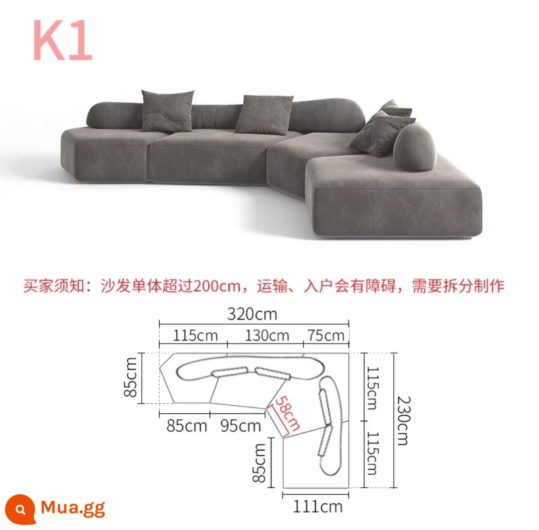 Biệt thự sang trọng ghế sofa đá cao cấp phong cách Jingji căn hộ nhỏ nhà thiết kế sáng tạo vải hình đặc biệt kiểu kem có thể tháo rời và giặt được - Bảo hành 10 năm* Tổ hợp K1