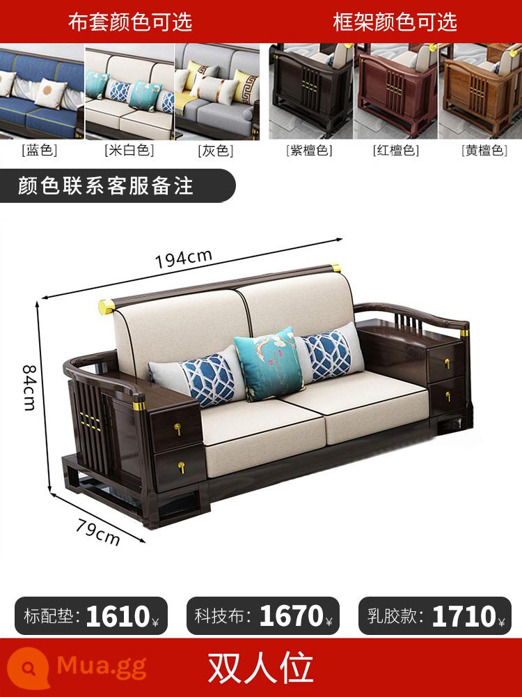 Trung Quốc mới phong cách sofa gỗ chắc chắn kết hợp hiện đại Trung Quốc ánh sáng vải sang trọng Đại Bình số Thiền sofa gỗ nội thất phòng khách - Ghế đôi