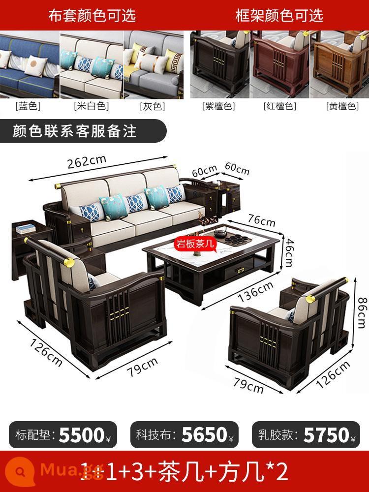 Trung Quốc mới phong cách sofa gỗ chắc chắn kết hợp hiện đại Trung Quốc ánh sáng vải sang trọng Đại Bình số Thiền sofa gỗ nội thất phòng khách - 1+1+3+bàn cà phê+bàn cà phê vuôngX2