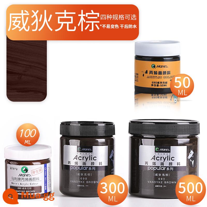 Sơn acrylic thương hiệu Marley 500ml chai lớn trắng đen 300 vàng sơn tường đặc biệt chống nước pha loãng sơn thuốc nhuộm tranh tường vẽ tay màu không phai graffiti kem chống nắng trẻ em tự làm - Vidic nâu/mới