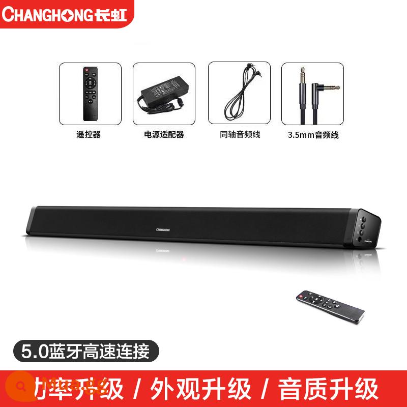 Changhong CS5 TV Âm Thanh Echo Treo Tường Phòng Khách Gia Đình 5.1 Rạp Hát Tại Nhà Bộ Âm Thanh Vòm Không Dây Bluetooth - CS1 màu đen