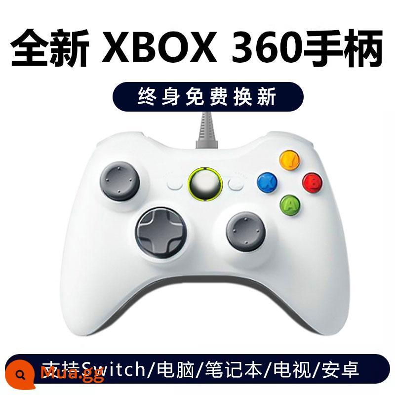 bộ điều khiển trò chơi xbox360 PC máy tính USB tay cầm rung mac có dây hơi nước thợ săn quái vật bóng đá trực tiếp NBA2K21 hai người chơi chân trời 5 chiến trường - Máy tính Switch Android có dây phổ thông màu trắng