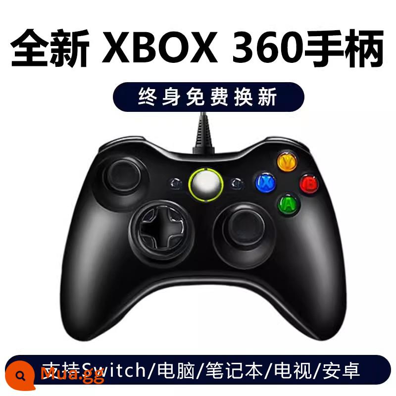 bộ điều khiển trò chơi xbox360 PC máy tính USB tay cầm rung mac có dây hơi nước thợ săn quái vật bóng đá trực tiếp NBA2K21 hai người chơi chân trời 5 chiến trường - Máy tính Switch Android có dây phổ thông màu đen