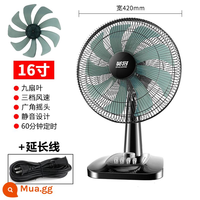 Quạt điện để bàn nhà lắc đầu quạt bàn im lặng 16 inch mùa hè ký túc xá sinh viên quạt điện nhỏ lật trang quạt sàn - Quạt chín cánh 16 inch có chỉnh thời gian + dây nối dài [Siêu năng lượng gió]