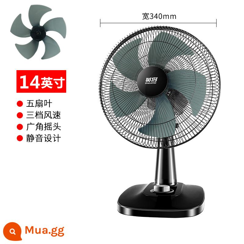 Quạt điện để bàn nhà lắc đầu quạt bàn im lặng 16 inch mùa hè ký túc xá sinh viên quạt điện nhỏ lật trang quạt sàn - Năm lưỡi 14 inch