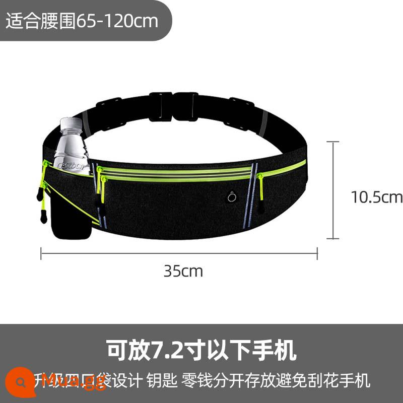 Túi chạy bộ điện thoại di động Ý túi thắt lưng thể thao không rung với chai nước nam và nữ đai thể dục ngoài trời thiết bị marathon - Dark Night Black [có thể đựng bình nước | phản quang khi chạy đêm | chống rơi, chống lắc | có thể đựng điện thoại di động 7,2 inch]