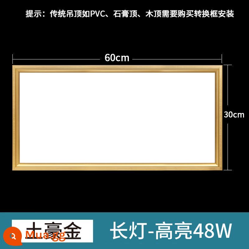 Xianke tích hợp đèn LED âm trần nhà bếp nhà vệ sinh bột phòng tấm nhôm nhúng 300x600 đèn trần phẳng - 300x600 Tuhao Gold 48W