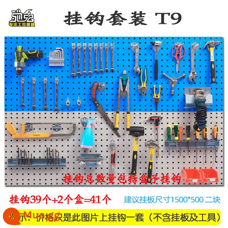 Chí thỏ dụng cụ treo tường bảng treo tường lưu trữ lỗ vuông lỗ bảng lưu trữ giá đỡ trưng bày dụng cụ giá treo bảng móc - Bộ móc T9 không kèm tấm