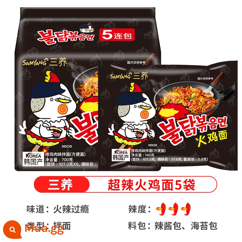 Mì gà tây Samyang hương vị kem chính hiệu Hàn Quốc hộp đầy đủ mì xào sốt mì ăn liền túi mì ăn liền mì ăn liền cửa hàng hàng đầu - [Giảm Giá] Mì Thổ Nhĩ Kỳ Samyang 5 túi