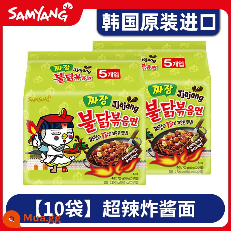 Mì gà tây Samyang hương vị kem chính hiệu Hàn Quốc hộp đầy đủ mì xào sốt mì ăn liền túi mì ăn liền mì ăn liền cửa hàng hàng đầu - Samyang Jajangmyeon siêu cay 10 túi