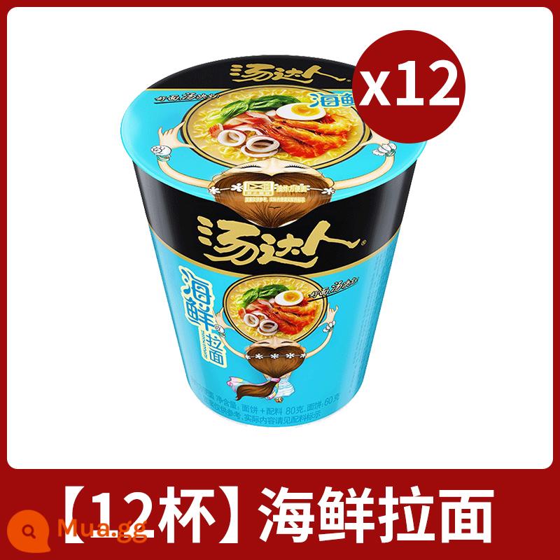 Uni-President Soup Mì ăn liền Daren Mì ăn liền thùng FCL Mì ly Ramen xương heo kiểu Nhật Cửa hàng Flagship được ủy quyền chính thức - [12 ly] Ramen hải sản 12 ly