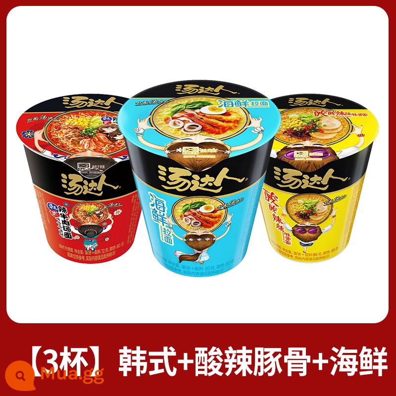 Uni-President Soup Mì ăn liền Daren Mì ăn liền thùng FCL Mì ly Ramen xương heo kiểu Nhật Cửa hàng Flagship được ủy quyền chính thức - Chua cay + Hàn Quốc + hải sản 3 cốc