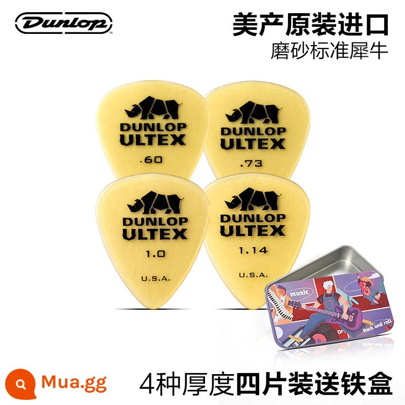 Sáu mảnh của Dunlop Dunlu Power Power Guitar Cosmetic Dân gian Muji Speed ​​Bomb Anti -Slide Cleaning Rhino Spring Film - [Gói Bốn] Một trong bốn độ dày Rhino tiêu chuẩn + đi kèm hộp sắt