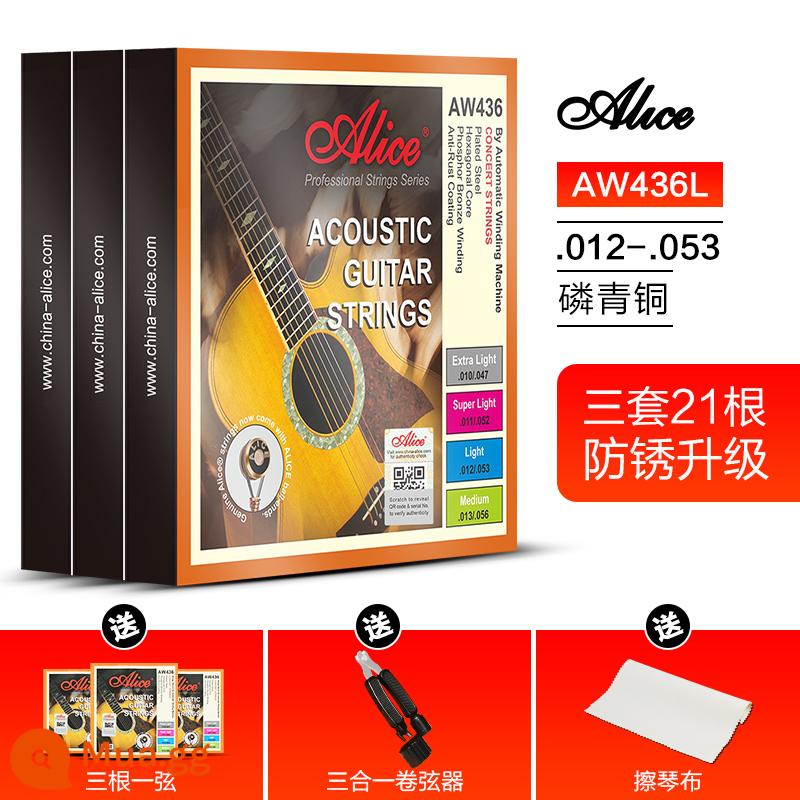 Ba Bộ Alice Dân Gian Dây Đàn Guitar AW436 432 Gỗ Đàn Guitar Phụ Kiện Dây Đàn Guitar Đen Bộ 6 - Bộ ba AW436L nâng cao + quà tặng