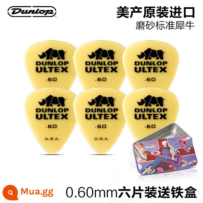 Sáu mảnh của Dunlop Dunlu Power Power Guitar Cosmetic Dân gian Muji Speed ​​Bomb Anti -Slide Cleaning Rhino Spring Film - [Gói 6 chiếc] Rhino tiêu chuẩn 0.6mm + kèm hộp sắt